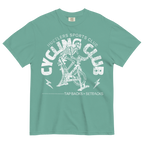 cut to order